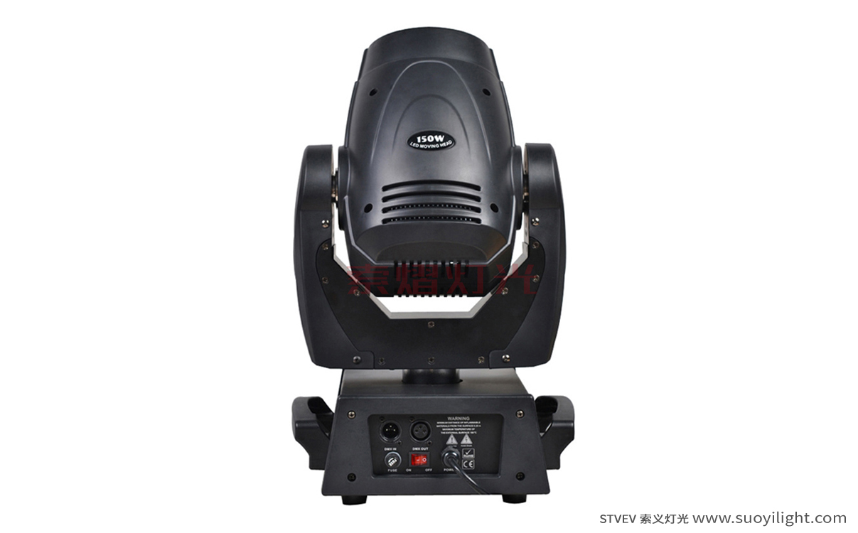 Kuala-Lumpur90W,150W,200W LED Spot Moving Head Light