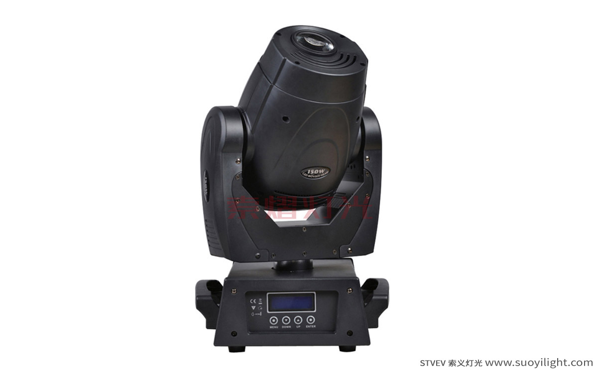 Kuala-Lumpur90W,150W,200W LED Spot Moving Head Light manufacturer