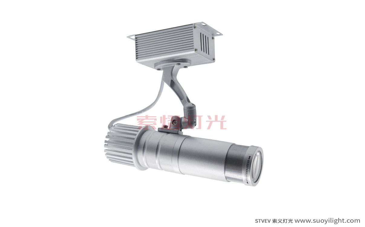 Kuala-Lumpur10W,20W logo Projection Advertising Light