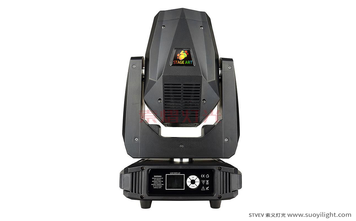 Kuala-Lumpur90W,100W,200W LED Beam Moving Head Light