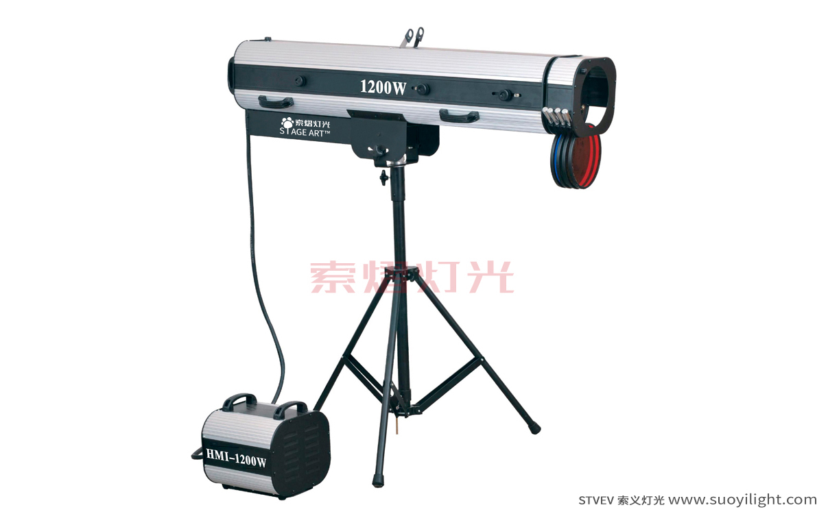 Kuala-Lumpur1200W Manual Follow Spot Light supplier