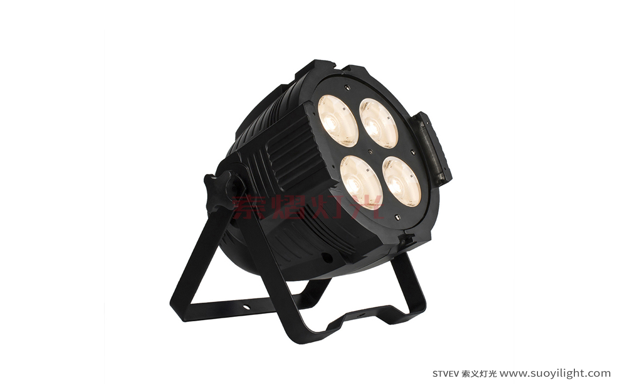 Kuala-Lumpur4 Eyes 200W COB Par Light