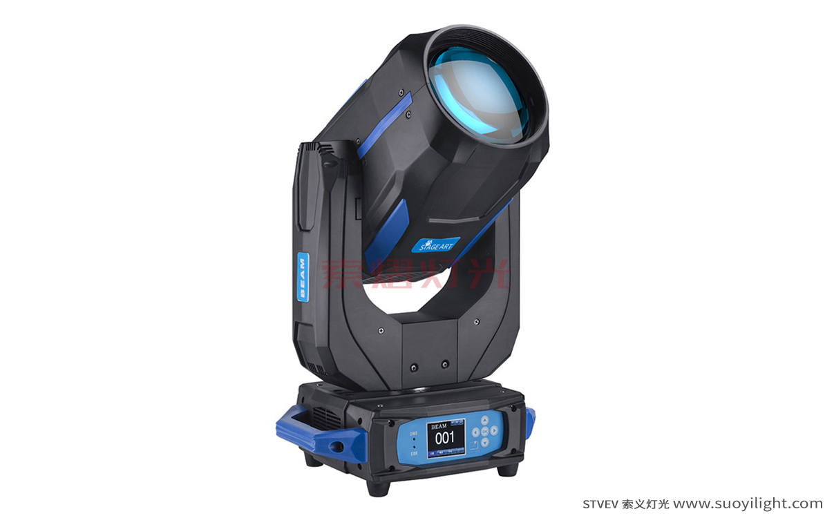 Kuala-Lumpur260W,280W,350W Moving Head Beam Light manufacturer