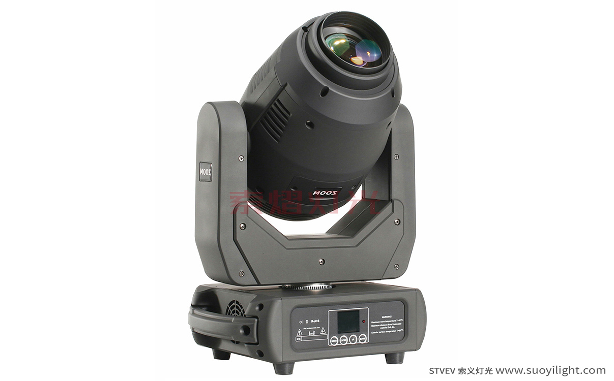 Kuala-Lumpur250W 3in1 LED Moving Head Light