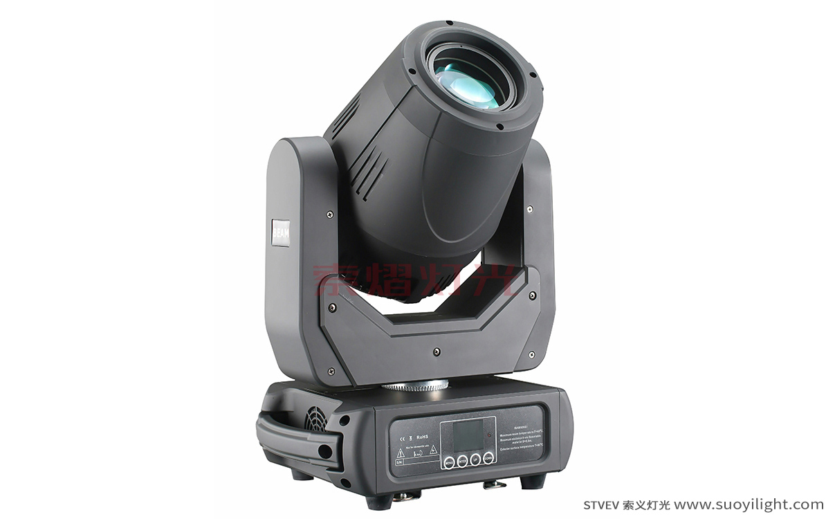 Kuala-Lumpur200W LED Moving Head Beam Light supplier