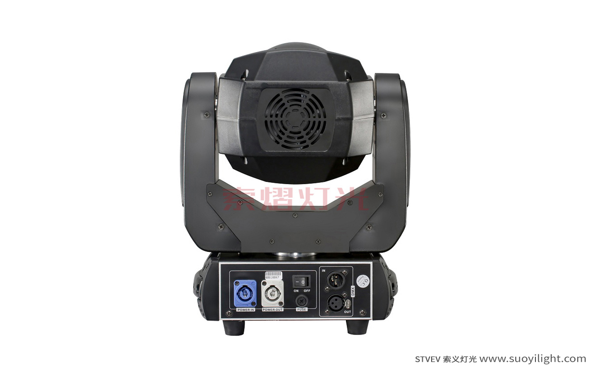 Kuala-Lumpur90W Spot LED Moving Head Light quotation