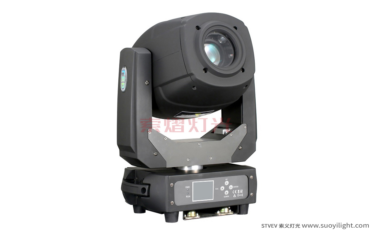 Kuala-Lumpur230W 3in1 LED Moving Head Light