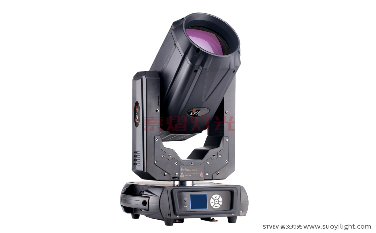 Kuala-Lumpur260W,280W Moving Head Beam LightFactory