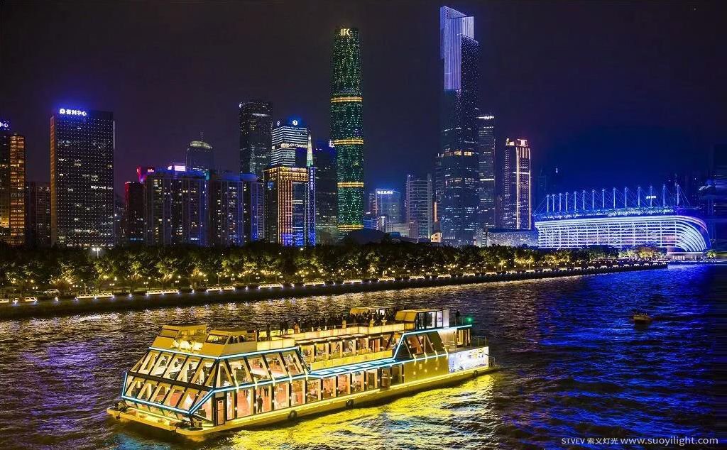 Kuala-Lumpur珠江夜游亮化方案